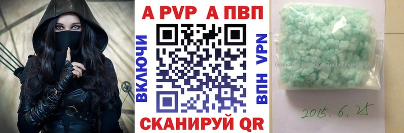 Наркошоп купить COCAIN Мефедрон Гашиш МАРИХУАНА Гусев