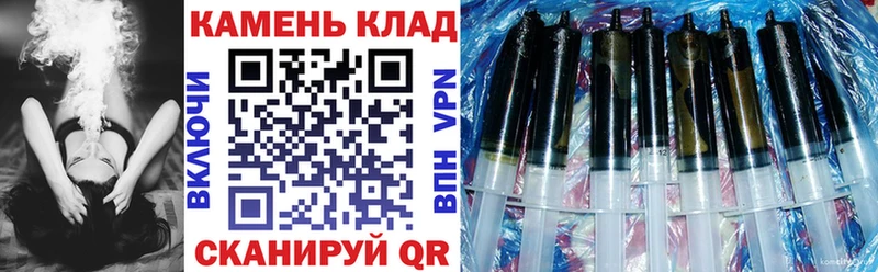 ГАШ индика сатива  Купить закладки  Гусев 