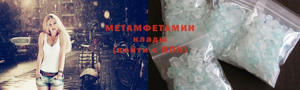 прущие крисы Карталы