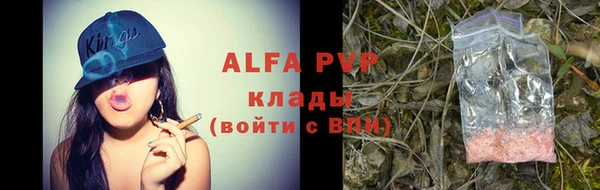 прущие крисы Карталы