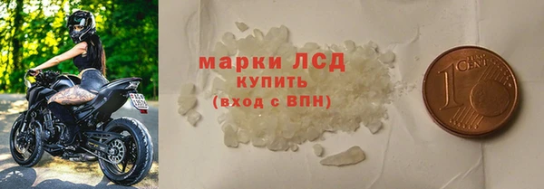 mdma Касимов