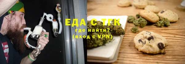 кокаин VHQ Карпинск