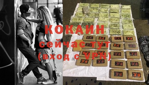 прущие крисы Карталы