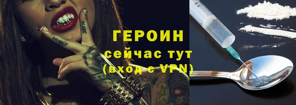 прущие крисы Карталы