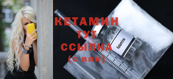 кокаин VHQ Карпинск