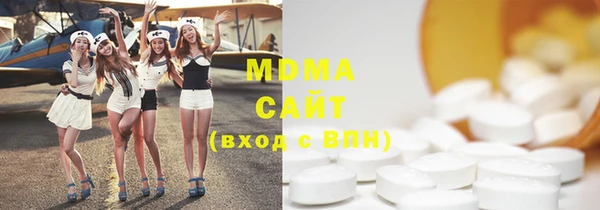 мефедрон мука Киреевск