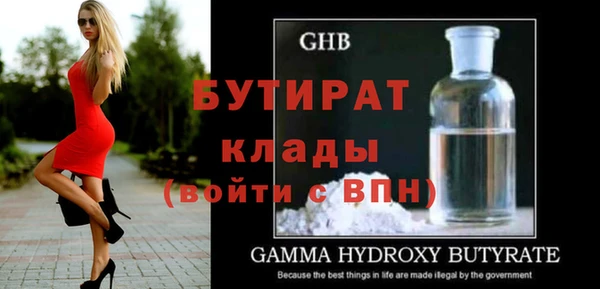кокаин колумбия Кинешма