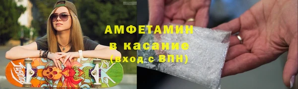 кокаин VHQ Карпинск