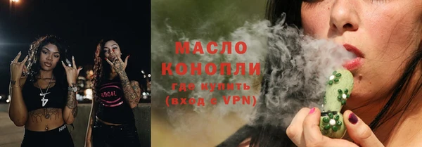 mdma Касимов