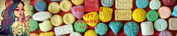 прущие крисы Карталы