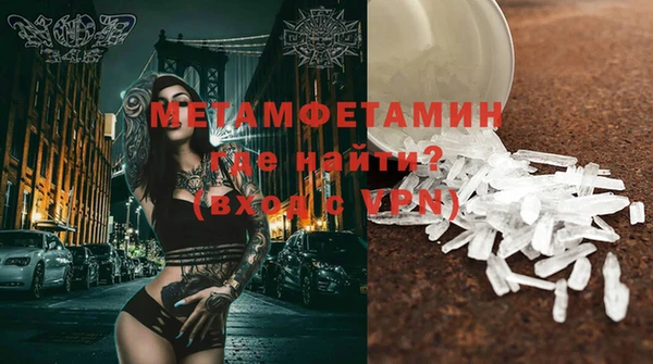 mdma Касимов