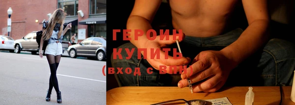 прущие крисы Карталы