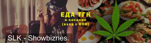 mdma Касимов