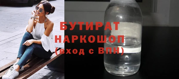 кокаин VHQ Карпинск