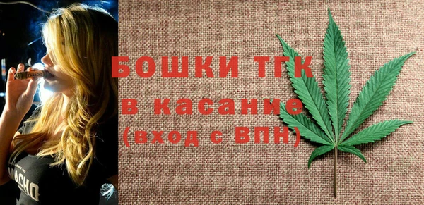 кокаин VHQ Карпинск