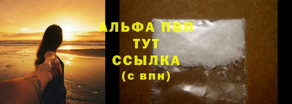 mdma Касимов