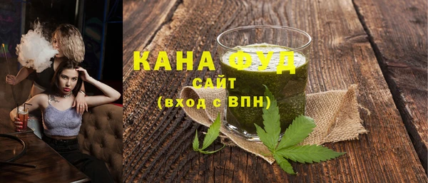 кокаин VHQ Карпинск