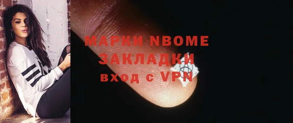 mdma Касимов
