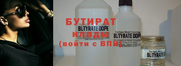 прущие крисы Карталы