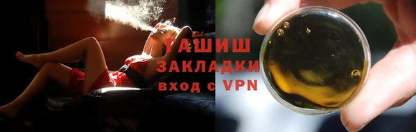 прущие крисы Киренск