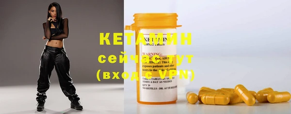 кокаин VHQ Карпинск