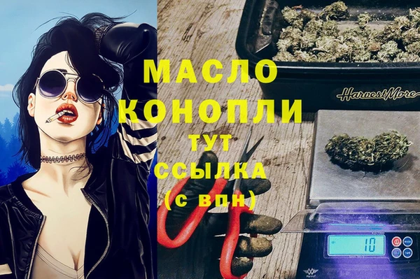 кокаин VHQ Карпинск