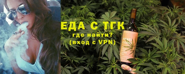 прущие крисы Карталы
