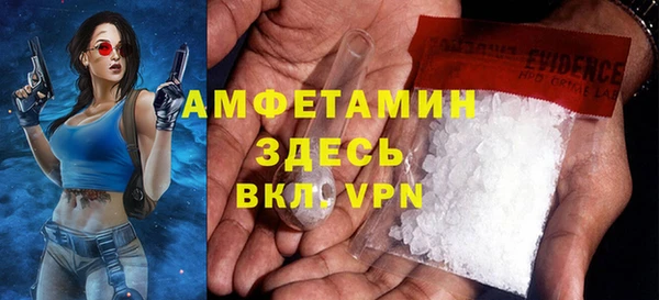 кокаин колумбия Кинешма