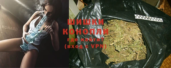 мефедрон мука Киреевск