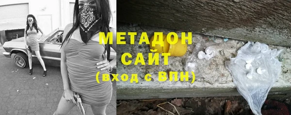 кокаин VHQ Карпинск