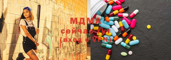 прущие крисы Карталы