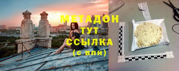 прущие крисы Карталы
