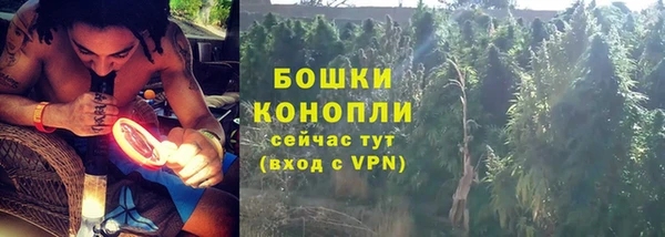 кокаин VHQ Карпинск