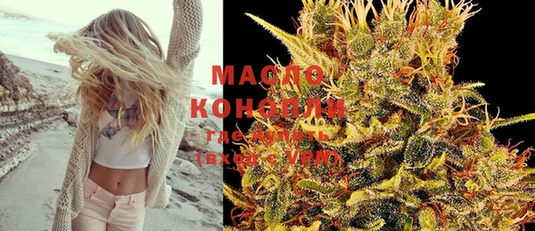 прущие крисы Киренск
