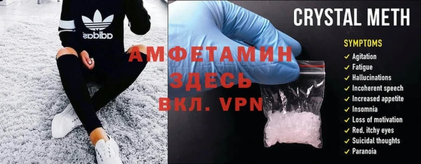 прущие крисы Карталы