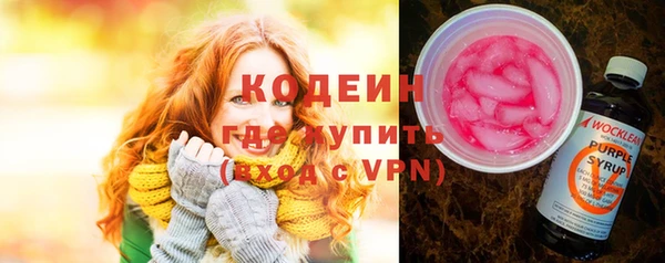mdma Касимов