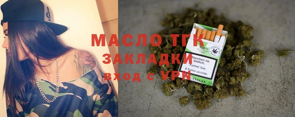 mdma Касимов