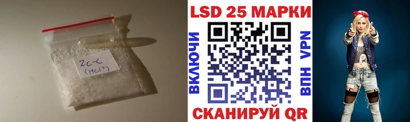 Купить закладки  Гусев  ЛСД экстази кислота 